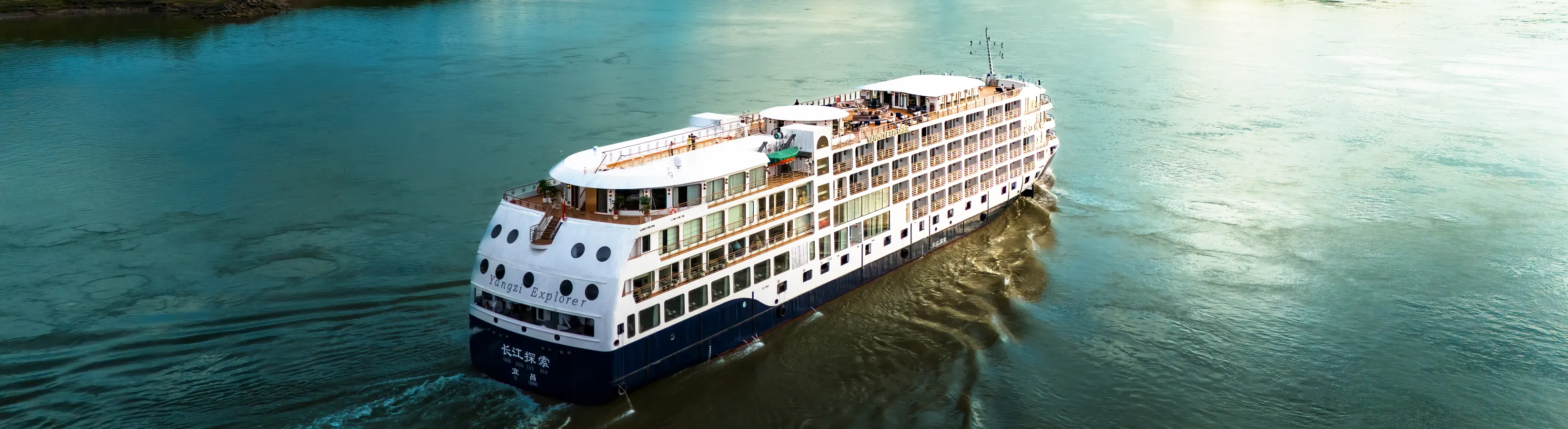 Yangzi Explorer Deck Plans